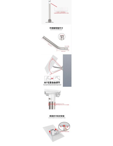 For Starlink Gen 3 Long Wall Installed Connecting Rod Mount Roof Adapt
