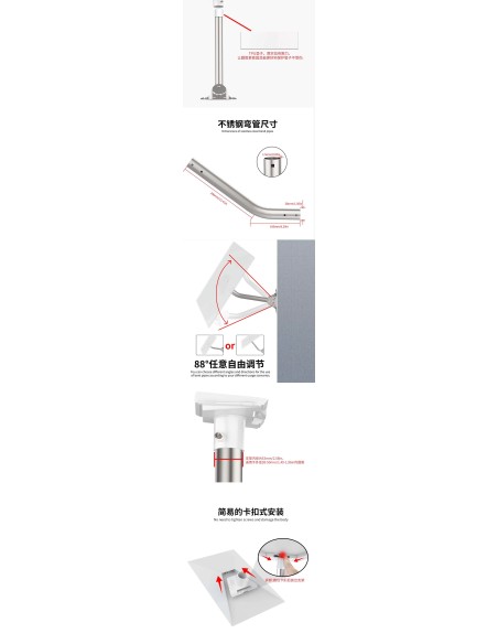 For Starlink Gen 3 Long Wall Installed Connecting Rod Mount Roof Adapt