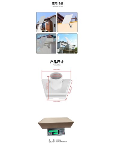 For Starlink Gen 3 Long Wall Installed Connecting Rod Mount Roof Adapt