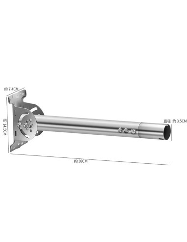 Stainless Steel Starlink Gen 3 Outdoor Bracket Adapter for Pipe